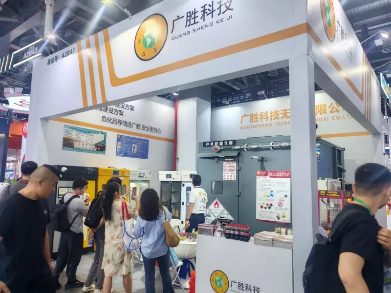 64th Higher Education Expo